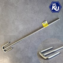 전동드릴용 믹서기 날개 식품용 소형 교반기 스텐 믹싱 육각 페인트 양념장 소형 블렌더 봉 SUS45