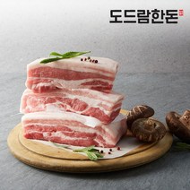 도드람한돈 삼겹살 500g외 키로별 실속 모음, 0001. 삼겹살 구이용 500g*4, 상세설명 참조