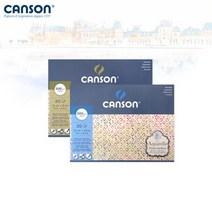 캔손 아쿠아렐 수채패드 300g 23x31 20매 4면제본/황목 중목, CA106-442 황목