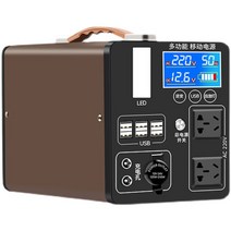 리튬인산철 캠핑용 인산철 대용량 배터리 차박, 3000W500만형4kWh(급속충전+보호)