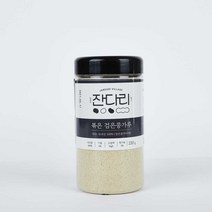 [잔다리마을] 블랙푸드 검은콩 서리태 분말가루 220g, 1개