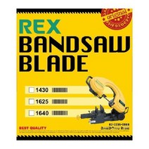 렉스 밴드쏘날 XB120/125(1430)(5130591), 상세페이지 참조, 상세페이지 참조, 상세페이지 참조