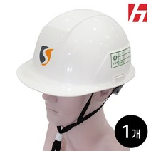 중공업형(일반) HS-P712-1 자동내피 안전모 / 건설 도로 작업시 머리보호 헬멧모자 개인안전용품, 중공업 자동(HS-P712-1) 화이트(무인쇄) 1개, 주문제작으로 교환반품 불가 동의합니다