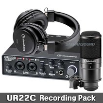 Steinberg UR22C Recording Pack 홈레코딩 패키지