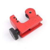 얇은 파이프 절단기 미니 파이프커터 파이프컷팅기 컷터기, 단일수량