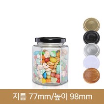 유리병 잼병 신형육각 280g(A) 63파이, 은색, 1개