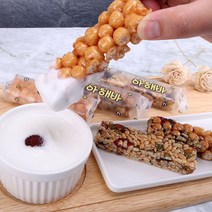 (곡식플러스) 수제영양바 / 수제강정 / 아해바 3종 48세트, 셋트