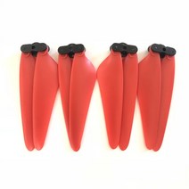 드론 가드 부품 Sjrc F11 원격 컨트롤러 신호 부스터 Yagi 안테나 드론 익스텐더 앰프 카메라 액세서리 세, 04 Props Red