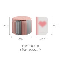 휴대용 접이식 공연 버스킹 크래프트 피크닉 손님용 의자 스툴, 상세페이지 참조, 상세페이지 참조, U타입
