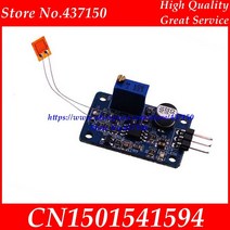 스트레인 게이지 벤딩 센서 모듈 Y4 계량 증폭기 프로그램 정보 보내기 350ohm