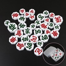 고급 국산 양면 장기알