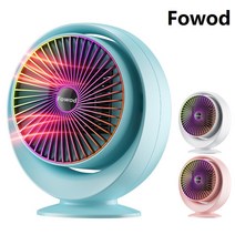 Fowod 전기 온풍기 PTC 미니온풍기 캠핑 전기온풍기 히터 키보드 손시림 방지, 푸른색