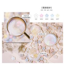 혼합 색상 반짝이 사쿠라 왁스 인감 스탬프 비즈 DIY 선물 봉투 결혼식 초대장 고대 도구 만들기, 15 NO.