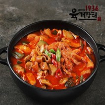 [육개장터] [서원] 소곱창 전골 400g X 3팩 (6~7인), 상세 설명 참조