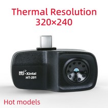 a-bf 휴대전화용 소형 열화상 카메라 적외선 열화상 카메라 android type c usb 마이크로 탐색 열화상 카메라 videoamp 사진, ht-201