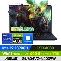 [백팩 증정!] ASUS ROG 제피러스 M16 GU604VZ-N4039W 롤 배그 오버워치 발로란트 영상편집 고사양 16인치 게이밍 노트북 (코어i9-13900H/RTX4080), 윈도우11 홈, 64GB, 4TB, 코어i9, 블랙