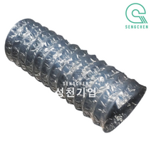 금강산업 알루미늄 후렉시블 덕트호스(200파이 x 10M) (1EA), 은색