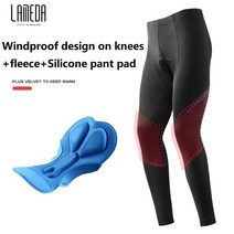 LAMEDA 남성용 양모 사이클링 바지 봄 가을 도로 산악 자전거 따뜻한 무릎 방풍 양털