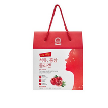 황풍정 레드 시크릿 석류 홍삼 콜라겐, 20g, 90개