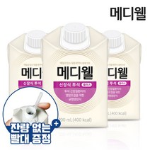 [메디웰] 신장식[투석] 1박스 (200ml x 30팩) 환자식 식사대용, 상세 설명 참조, 상세 설명 참조, 상세 설명 참조