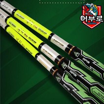 어부로 고탄성 카본 갈치잡이 전용 낚시대 로드케이스포함 낚시용품, 450/500