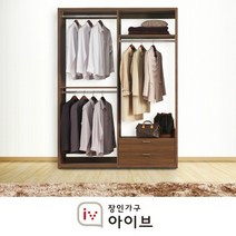 [장인가구]더크림 드레스룸 ㅡ자 1600 기본형 월넛 800옷장+800정리장, 없음