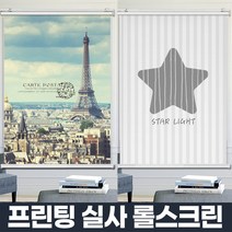 디자인+무지19 수량판매01