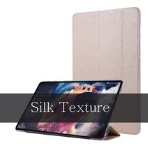 Funda 화웨이 MediaPad M3 라이트 8.0 8.4 10.1 BTV-W09 DL09 CPN-W09 L09 AL00 BAH-W09 태블릿 케이스 가죽 플립 커버 스탠드 코크, [02] MediaPad M3 Lite 8.0, [07] Silk Gold