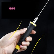 아크릴절단기 커팅기 열선 다기능 절단기 아크릴판 Esyuse 증정, 5CM 세트 [5CM 펜  전원 공급 장치]