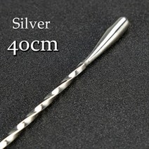 머들러30 cm40 cm50 cm 눈물 방울 칵테일 바 스푼 믹싱 스푼 304 바칵테일, 실버40cm
