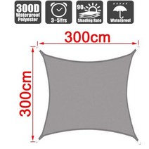 원두막 조립식 정자 야외 파빌리온 3x 4m/4x5m 300D 방수 천막 정원 그늘 항해 야외 잎 파티오 캐노피 수영, 03 Gray 300x300cm