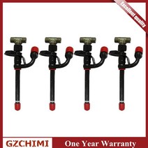 차량용 존디어 엔진 용 RE38087 인젝터 노즐 059 08 8L 4039 4045, 01 4 pc