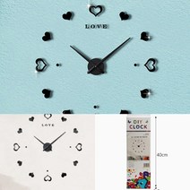 붙이는 벽시계 블랙 월드타임벽시계 인테리어시게