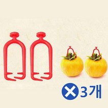 곶감걸이 걸이핀 100개x3개 곶감건조대 감꽂이 꽃감 곶감꽂이 곶감건조대 곶감만들기 곶감만드는법 과일말리기 꽂감걸이 곶감만드는방법 곶감건조기 감말리는도구 곳감걸이