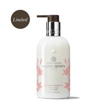 몰튼브라운 리미티드 헤븐리 진저릴리 바디 로션 300ml