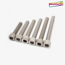 SS 스텐 육각렌치볼트 유두 M10 50mm 60mm 70mm 80mm 90mm 100mm SUS304, 1개, M10X70mm