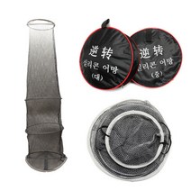 월드피싱 민물 실리콘 코팅살림망 중, 선택완료