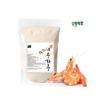 새우가루 300g 국산 천연 조미료 양념가루