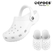 크록스 [정품]클래식 클로그 공용샌들 10001 5종 택1