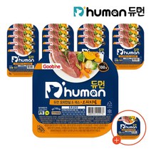 굽네듀먼 강아지 자연화식 100g 16팩 골라담기, 오리&채소 오리지널 100g