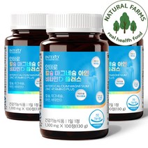 네추럴팜스 칼슘 마그네슘 아연 비타민D 플러스 1300mg, 100정, 3개