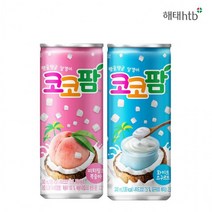 코코팜 피치핑크&화이트 240m X 각15개(총30개) 과즙음료/복숭아맛/요구르트맛/젤리음료/피치핑크/해태, 상세페이지 참조, 상세페이지 참조, 상세페이지 참조
