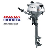 마린존 HONDA 혼다 2.3마력 4행정 수동 틸러 선외기 / L, 선택완료