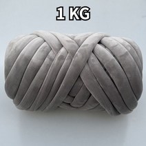 목도리 뜨개실 가방 뜨개질 벨벳 원사 DIY 따뜻한 매우 두꺼운 양모 실 모자 퀼트 담요 쿠션 벌크 청키 로빙 핸드 니트 1kg 232879, Mid Gray 1KG
