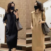 신페이드 여성 후드 롱 원피스 긴팔 가을 겨울 긴소매 옷 오버핏 여자