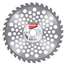 Makita Light Chip Saw (잔디 깎기 및 잔디 깎기) 외경 230mm A-56926, 1개