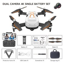 카메라 드론 F183 UAV 광학 흐름 포지셔닝 긴 내구성 HD 4K 듀얼 카메라 항공기 원격 제어 사진 라이브 방, 02 White