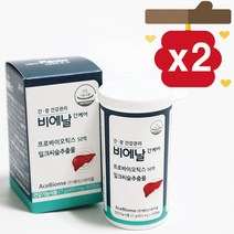 비에날 간케어 밀크씨슬 유산균 60캡슐 2박스WB, 상세페이지 참조, 상세페이지 참조, 상세페이지 참조, 상세페이지 참조, 상세페이지 참조