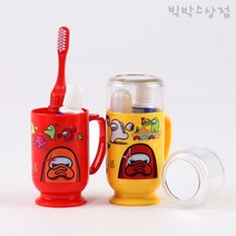 어몽어스 치카컵 세트-랜덤, 1세트