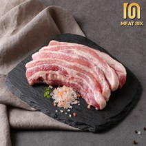 [미트식스]국내산한돈 생삼겹살 (냉장) 600g 선진포크 프리미엄 한돈 원료육사용, 두껍(20~24mm), 1개